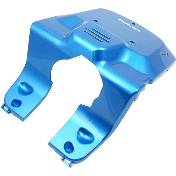 ホンダ純正 ズーマー Af58 カバーセット フロント Pb112mu ナッソーブルーメタリック U Gez Y80zb Wo店の通販はau Pay マーケット ヒロチー商事