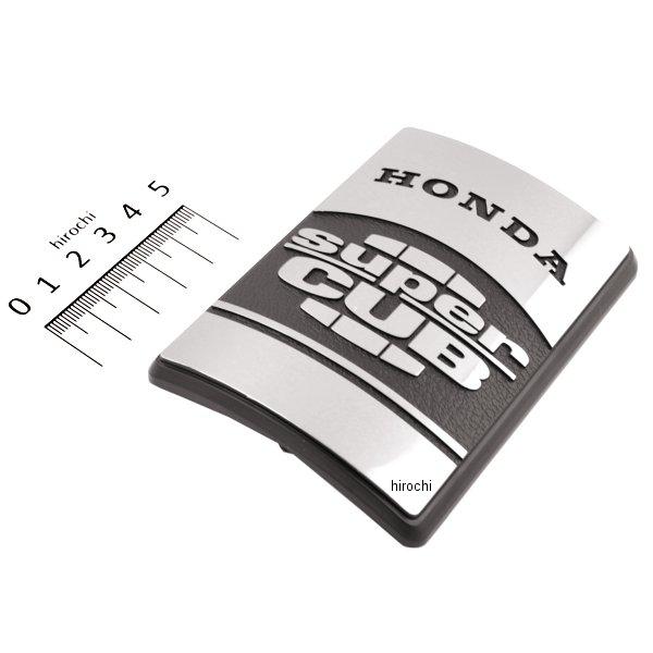 ホンダ純正 スーパーカブ エンブレム フロントトップカバー Gbj 300 Wo店の通販はau Pay マーケット ヒロチー商事