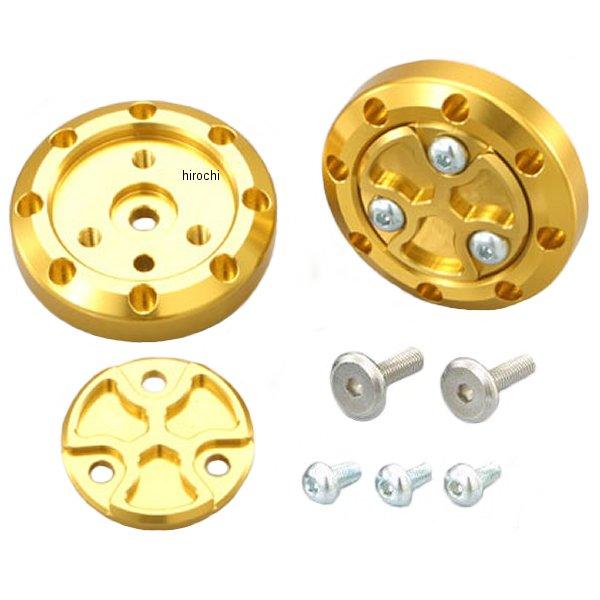 キタコ Sマーカープレート(GL) シグナスX '13 WO店の通販は 6,174円