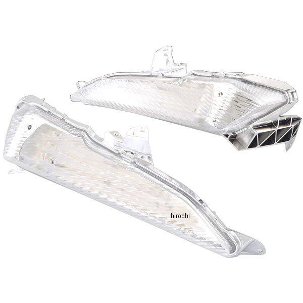 キタコ LED ウインカーセット トリシティ125 クリア (左右ペア) WO店
