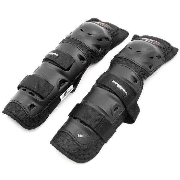 SK-491 コミネ KOMINE エクストリームニーシンプロテクター ブラック フリーサイズ 4560163756245 WO店の通販は 5,453円