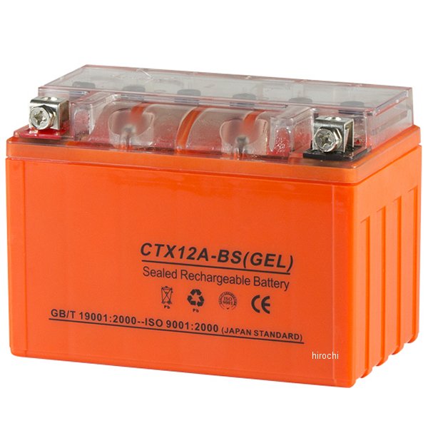 NBS バイクパーツセンター MFバッテリー 12V YTX12A-BS互換 WO店の通販は 6,315円