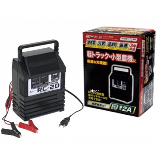 メルテック Meltec バッテリー充電器 6V、12V/2A 開放型用 準定電圧充電方式 19-54-01 WO店