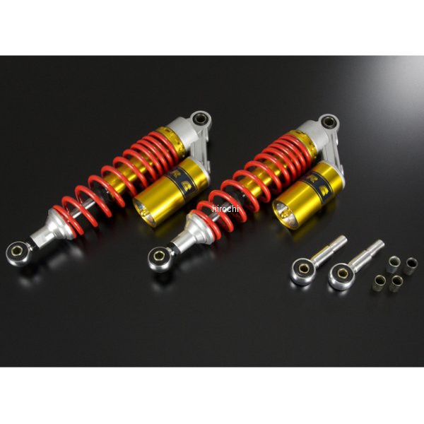 NBS バイクパーツセンター RCリアショック 汎用 SHタイプ 赤 50-10-09 WO店