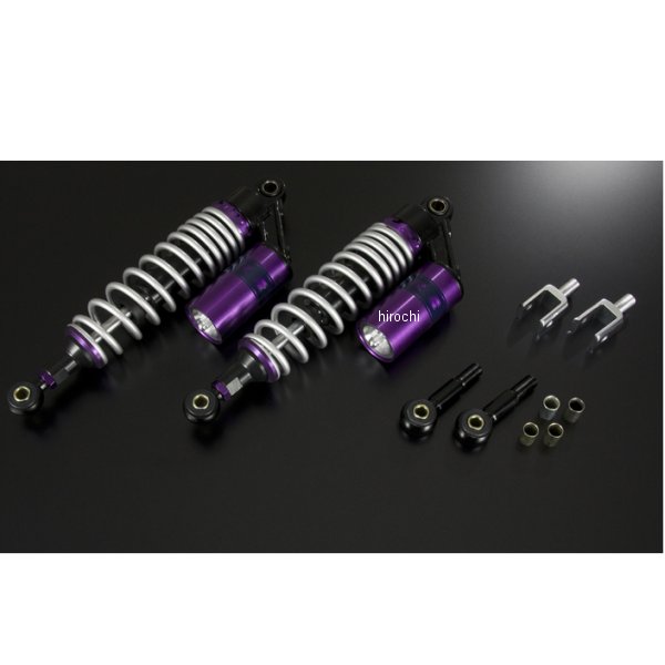 NBS バイクパーツセンター RCリアショック 汎用 Sタイプ コの字エンドアイ2個付き パープル/シルバー 50-10-38 WO店