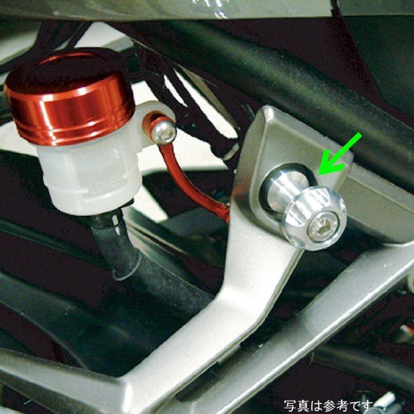 NOBです ポッシュ POSH ロングネットアンカー NASAタイプ 8mm アルミ 2個入り