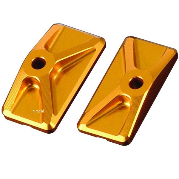 ポッシュ POSH アルミマシンドチェーアジャスター 13年-15年 グロム、MSX125 ゴールド WO店