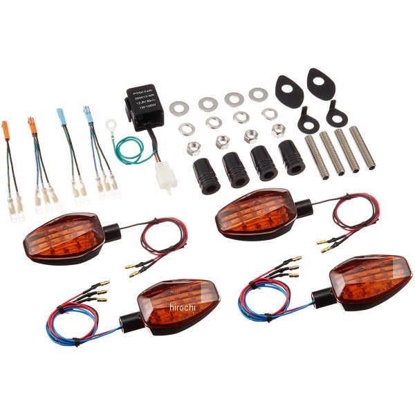 ポッシュ POSH ウインカーセット ホンダ ライトウェイトLED 黒