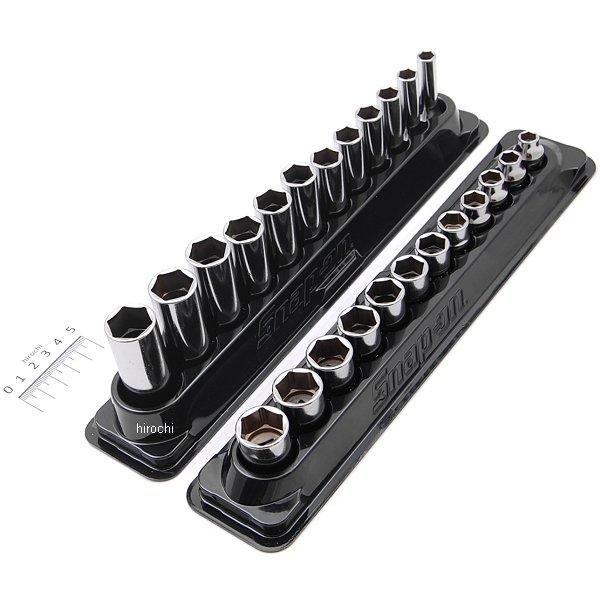 Snap-on 3/8シャローソケットセット 8mm-19mm fdx