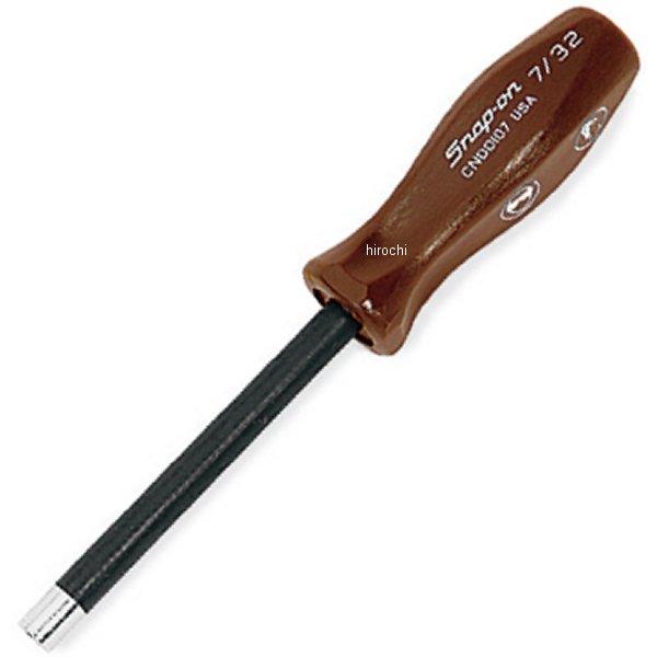 スナップオン Snap-on ナットドライバー 7/32インチ CNDD107 WO店