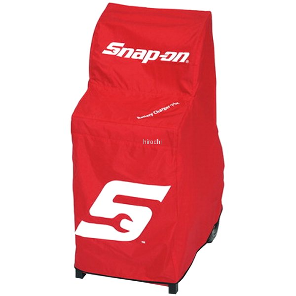 スナップオン Snap-on バッテリーチャージャープラス カバー EEBC500CVR WO店