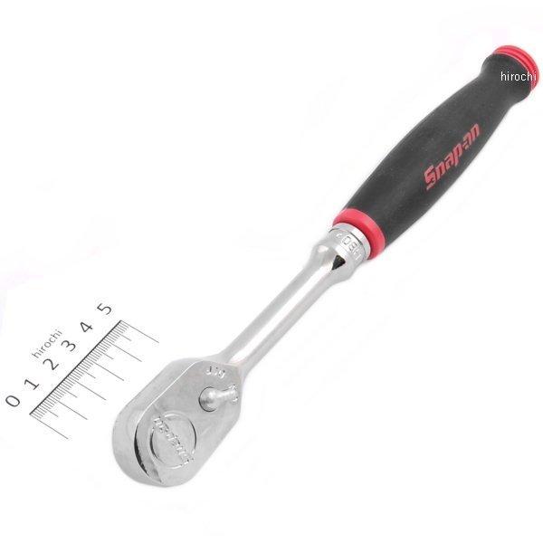 スナップオン Snap-on 3/8インチ ラチェット コンフォート