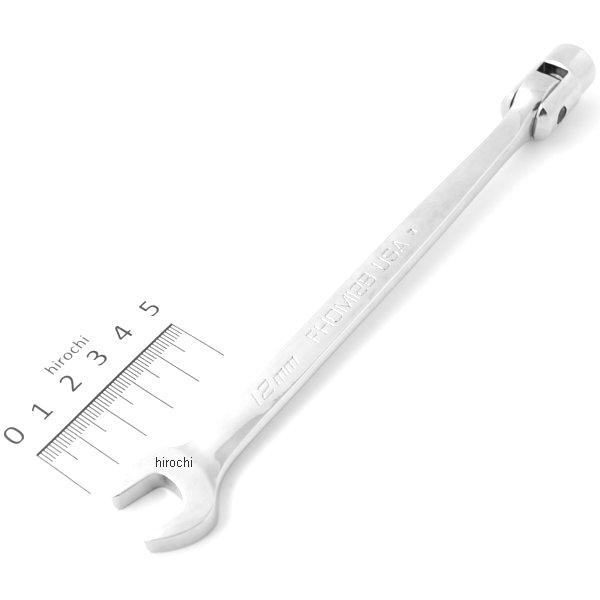 スナップオン Snap-on フランクドライブ 12角 フレックス ヘッド コンビ 12mm FHOM12B WO店