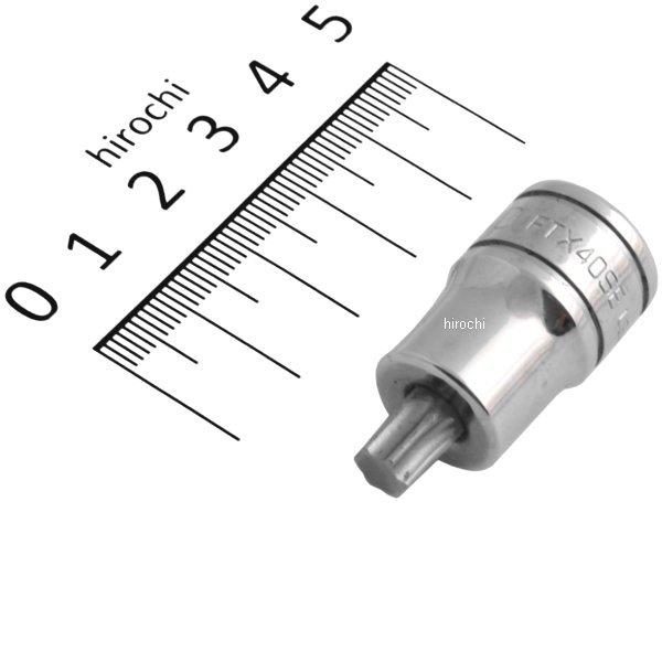 スナップオン Snap-on 3/8インチ ソケット トルクス スタビ T40 FTX40SE WO店 4,197円