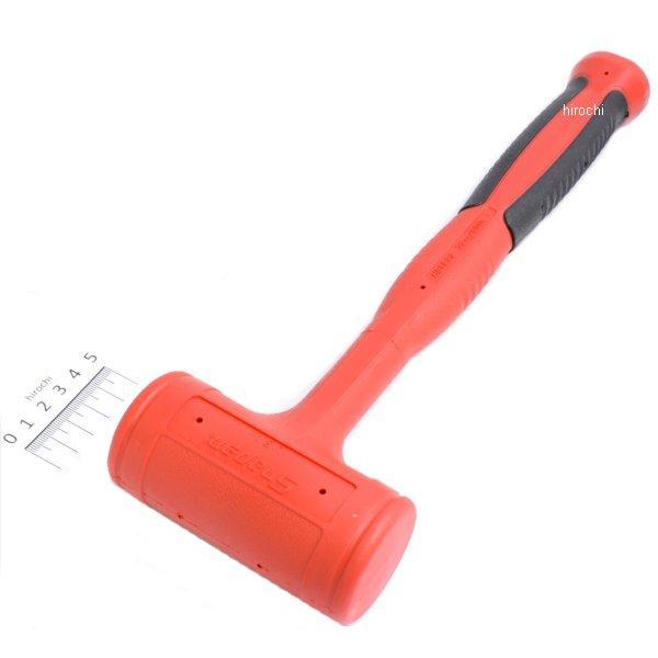 スナップオン Snap-on HBFEシリーズデッドブローハンマー 重量 32オンス HBFE32 WO店