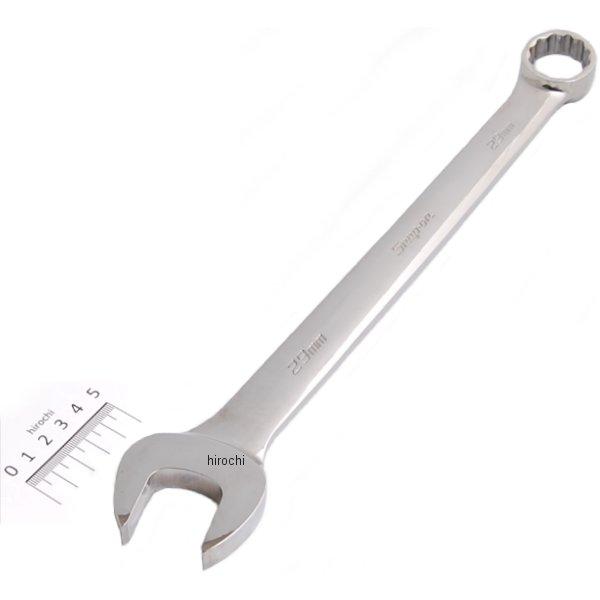 ☆☆ エスコ ESCO 350-375mm フックレンチ EA613XD-24 [2-0869547] エスコ ESCO 350-375mm フックレンチ EA613XD-24 WO店