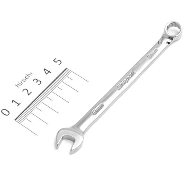 Snap-on スナップオン SOEXRM710 フランクドライブギアレンチ スナップ
