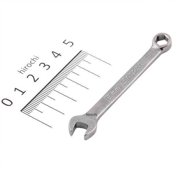 スナップオン Snap-on フランクドライブ コンビネーション ミゼット レンチ 6角 6mm OXIM6SB WO店