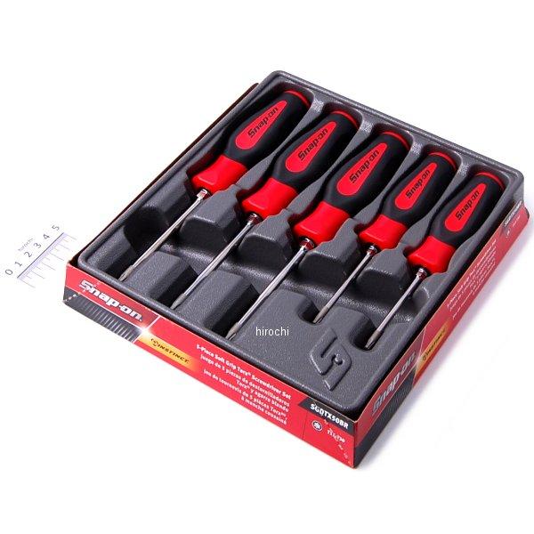 スナップオン Snap-on トルクス ソフト ハンドル スタンダード チップ セット SGDTX50BR WO店