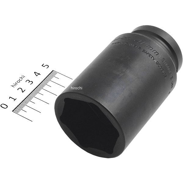 スナップオン Snap-on フランクドライブ 3/4インチ ディープ インパクト ソケット 6角 41mm SIMM412 WO店