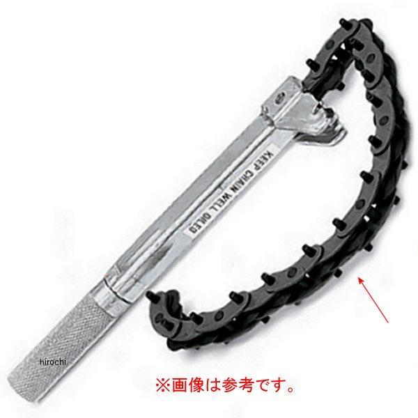 スナップオン Snap-on チェーンアッセンブリー TC90A1 WO店
