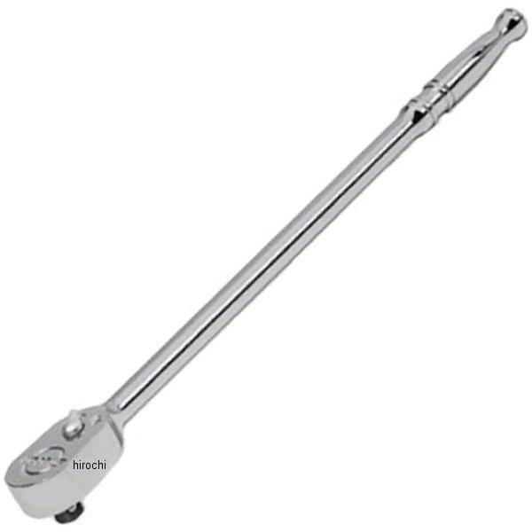 スナップオン Snap-on エクストラロングハンドル シールヘッド(高強度) ラチェット 9インチ TLL72 WO店