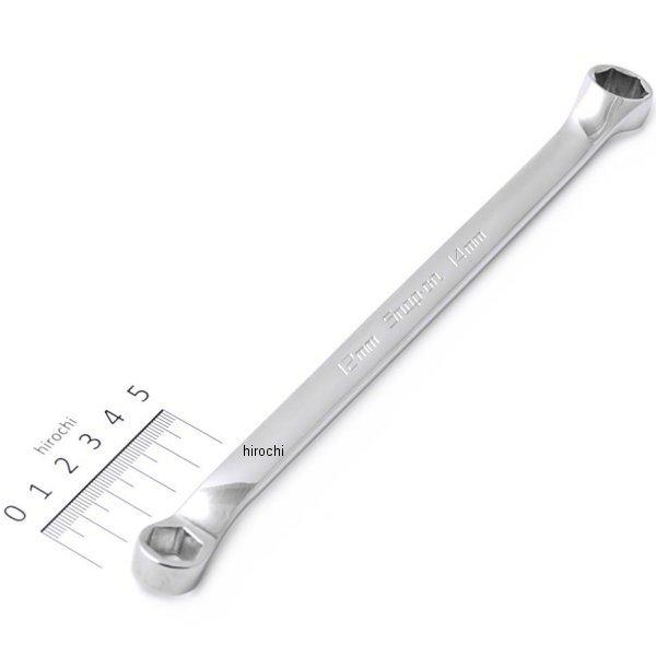 スナップオン Snap-on フランク ドライブ ボックス 6ポイント 10°オフセット スタンダード ボックス レンチ 12mm-14mm XBM1214SA WO店 6,274円