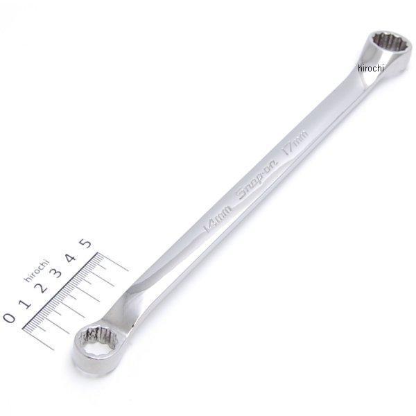 スナップオン Snap-on フランク ドライブ ボックス 12ポイント 10°オフセット スタンダード ボックス レンチ 14mm-17mm XBM1417A WO店