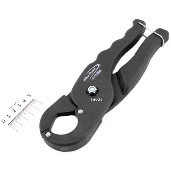 スナップオン Snap-on ブルーポイント マルチカッター 9 5/8インチ YA1000A WO店