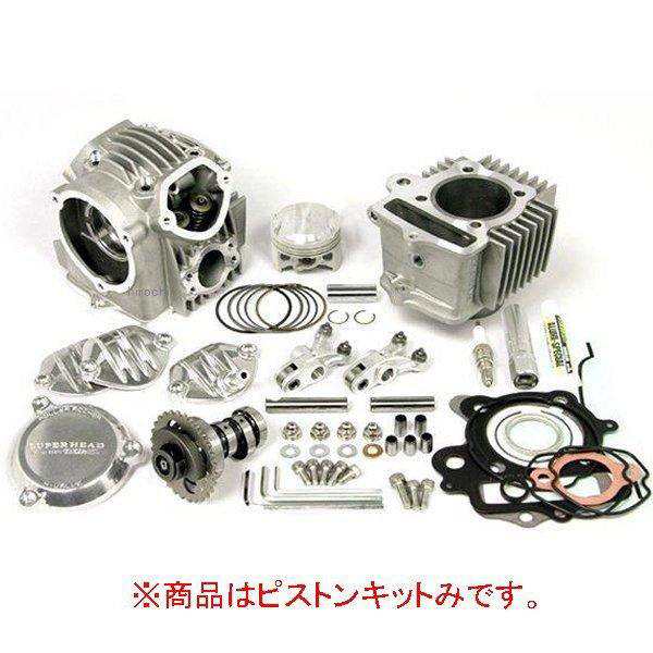 SP武川 ピストンKIT(106CC) SH4V モンキー WO店の通販は 15,682円