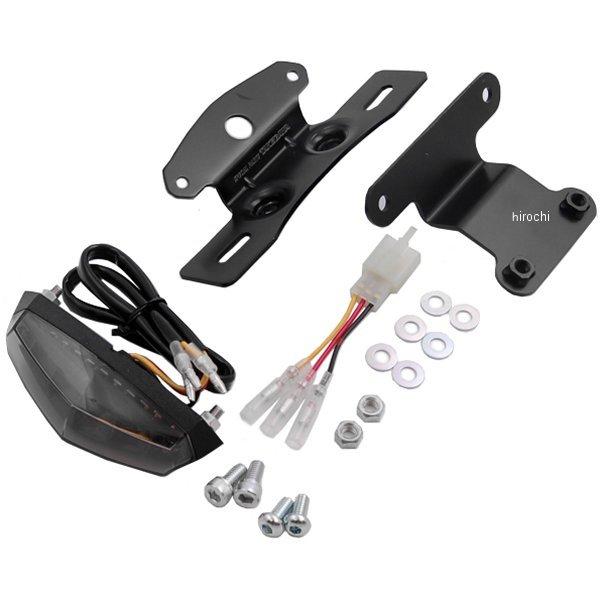 SP武川 フェンダーレス LEDミニテールランプキット ブラック 縦31mm 幅100mm 厚み36mm 取付けボルト M5×10 D-トラッカー 125 WO店