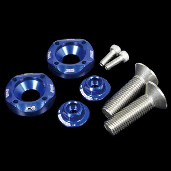 SP武川 トップボルトセット モンキー/ゴリラ 2個 ブルー WO店の通販は 7,181円