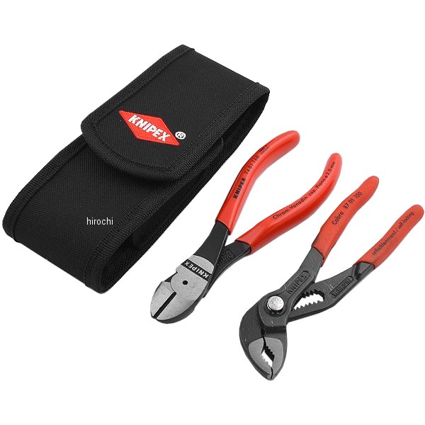 クニペックス KNIPEX ミニコブラ + ニッパーセット WO店