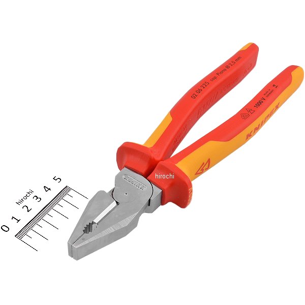 クニペックス KNIPEX 強力絶縁ペンチ 1000V WO店