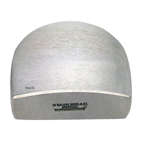 スタビレー ドーリー 10865 WO店