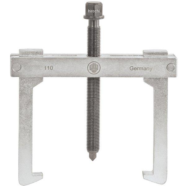 KUKKO 2本アームプーラー 110-02 WO店