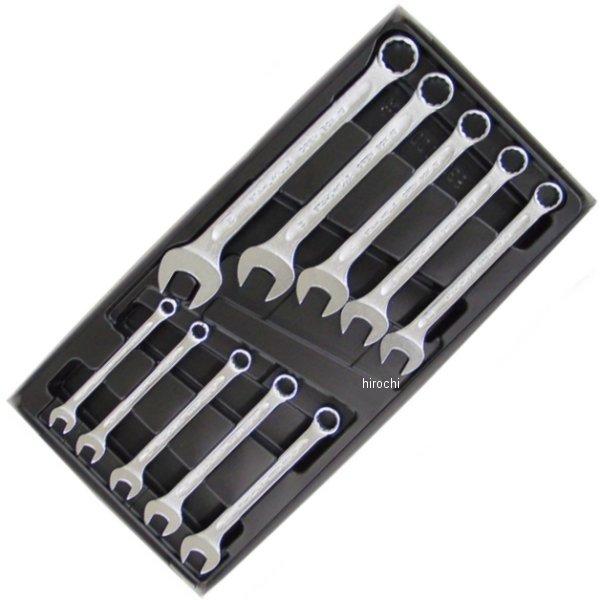 スタビレー 片目片口スパナセット 13/10KT WO店