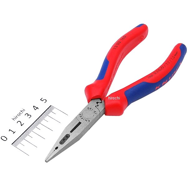 クニペックス KNIPEX 電気技師用ペンチ WO店