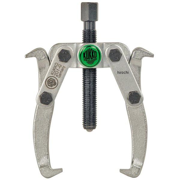 正規品／KUKKO ハンドツール 112-3 2本アーム ベアリングプーラー 185mm クッコ バイク 車 自動車 自転車 クッコ KUKKO 11-2-A5 3本アームプーラー 650MM 112A5 ハンドツール