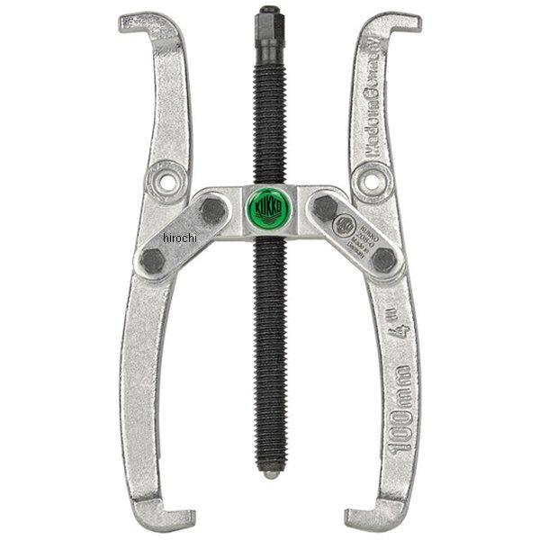 KUKKO 2本アームプーラー 100mm 208-0 WO店の通販は 10,251円