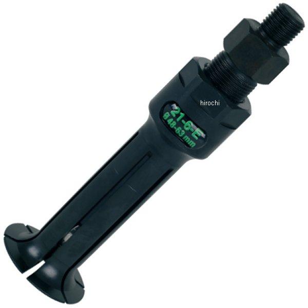 21-90-KU クッコ KUKKO 内抜きエキストラクター 100-200mm JP店