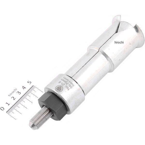 市場】タキロン エポシールPLUS S-823 EPOSEALPLUS 1セット