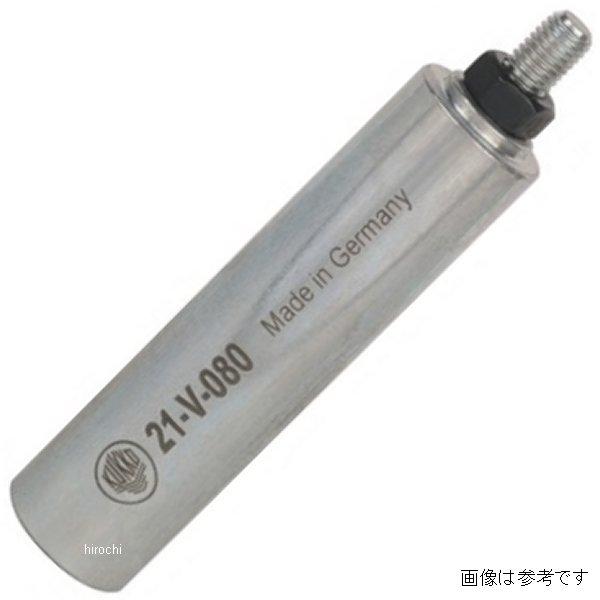 KUKKO エキストラクター用エキステンション 60mm 21-V-060 WO店