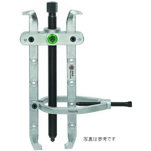 KUKKO 210-3用アーム 2本組 210-3-325-P WO店