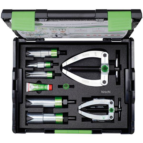 KUKKO ベアリングプーラーセット 25-A WO店 98,214円