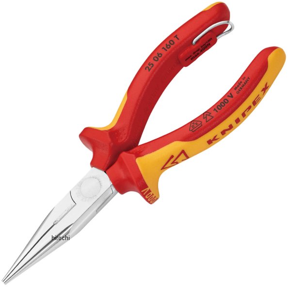クニペックス KNIPEX 絶縁ラジオペンチ 落下防止 (BK) WO店