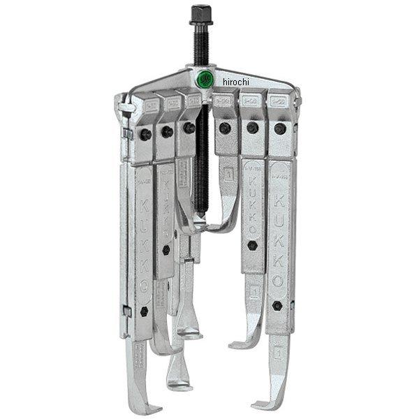 クッコ/KUKKO 2本アームプーラー クイックアジャスタブル 200mm 品番：20-20+ JAN：4021176645013 | KUKKO(クッコ) 20-2+ 2本アームプーラー クイック