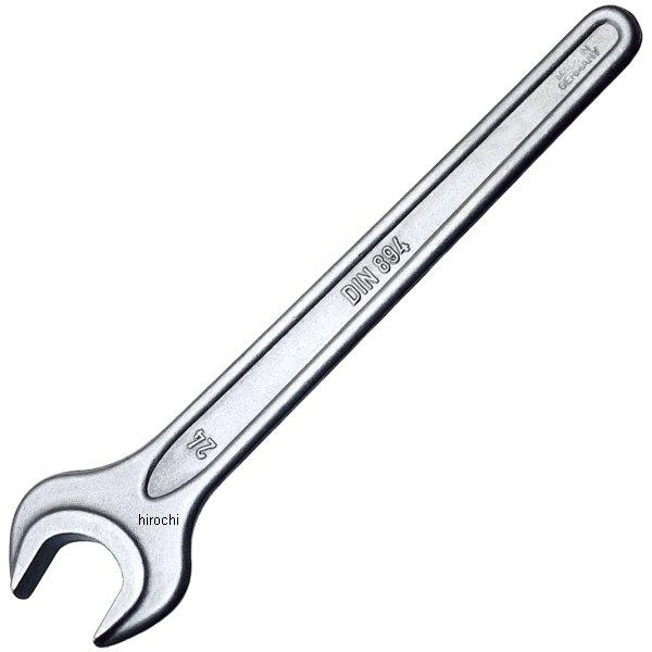 スタビレー 片口スパナ 4004-55 WO店 12,322円