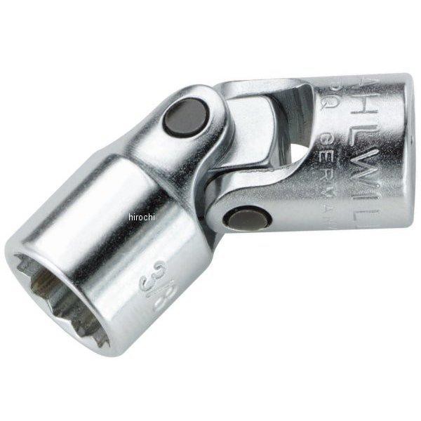 スタビレー 1/4インチsq ユニフレックスソケット 402-6 WO店