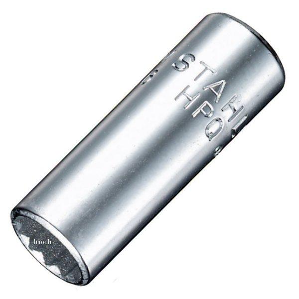 スタビレー 1/4インチsq スプラインディープソケット 1/4" 40ALSP-8 WO店の通販は 5,563円